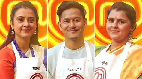 masterchef india 2023 finalists.